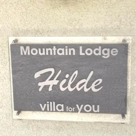 Hilde Дом отдыха Бад Кляйнкирххайм